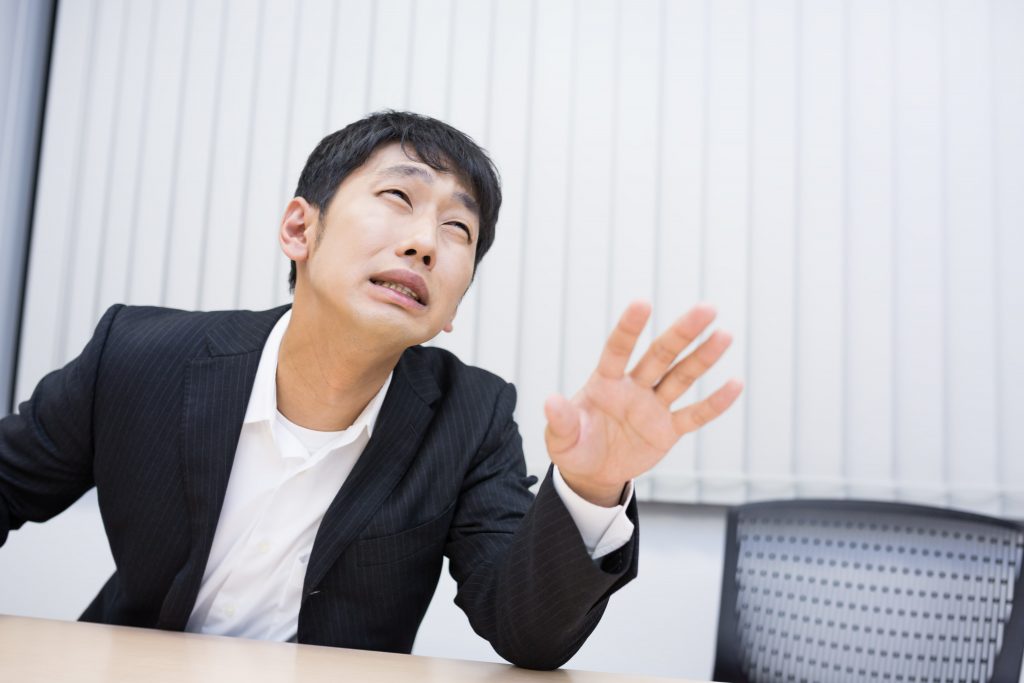 仕事の人間関係で悩んだら試してほしい5つの方法